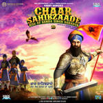 Chaar Sahibzaade - Rise Of Banda Singh Bahadur (2016) Mp3 Songs
